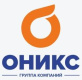 Группа компаний ОНИКС